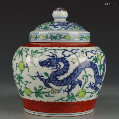 BLUE AND WHITE DOUCAI JAR WITH DRAGON & MARK