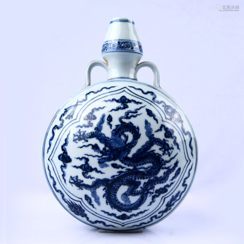 BLUE AND WHITE DRAGON MOTIF PORCELAIN MOONFLASK
