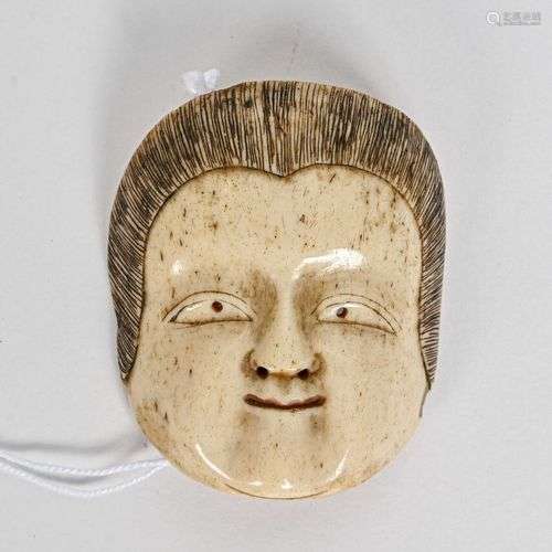 ** JAPON - Période MEIJI (1868-1912) Netsuké, masque de femm...