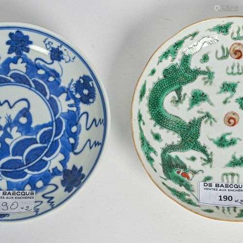 CHINE et VIETNAM - XXe siècle Deux coupelles en porcelaine -...