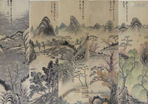 CHINE - Fin du XIXe siècle Neuf estampes coloriées sur papie...