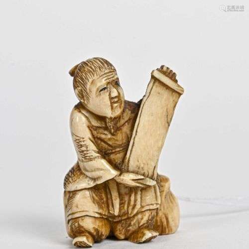 ** JAPON - Période MEIJI (1868-1912) Netsuke en ivoire, vieu...