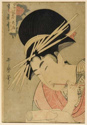 Kitagawa UTAMARO II (Mort en 1831) Deux estampes oban tate-e...