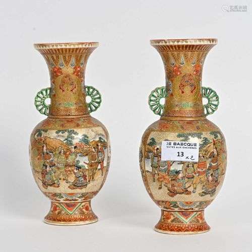 JAPON, Kyoto - Période MEIJI (1868-1912) Paire de vases en f...