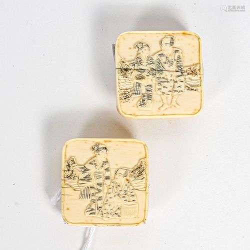 ** JAPON - Période MEIJI (1868-1912) Paire de boutons de man...