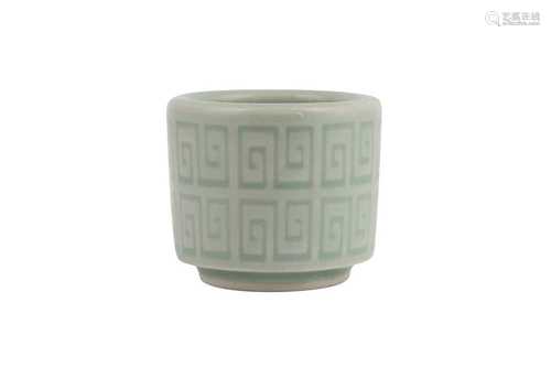 A CHINESE CELADON-GLAZED BRUSH WASHER.