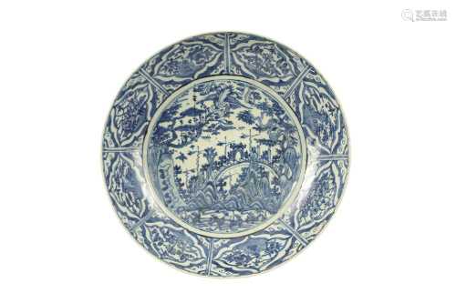 A MASSIVE CHINESE BLUE AND WHITE 'LANDSCAPE' CHARGER.