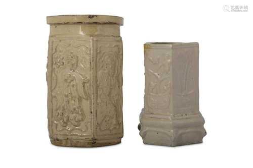 TWO CHINESE CREAM-GLAZED BRUSH POTS, BITONG.