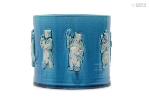 A CHINESE TURQUOISE-GLAZED 'IMMORTALS' BRUSH POT, BITONG.