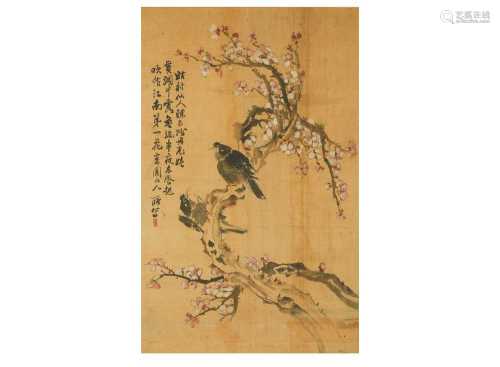 YUYUAN SHANREN. Magpies and Prunus.