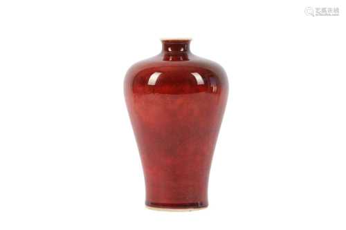 A CHINESE OX BLOOD-GLAZED VASE, MEIPING.