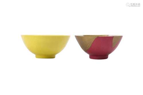 A CHINESE LEMON YELLOW-GLAZED AND A RUBY-PINK ENAMELLED BOWL...