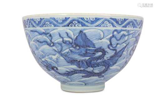 A CHINESE BLUE AND WHITE 'MYTHICAL BEASTS' BOWL.