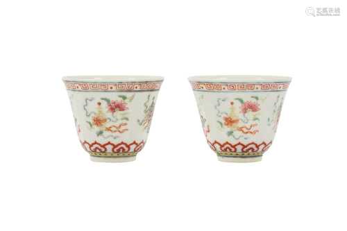 A PAIR OF CHINESE FAMILLE ROSE 'BAJIXIANG' CUPS.