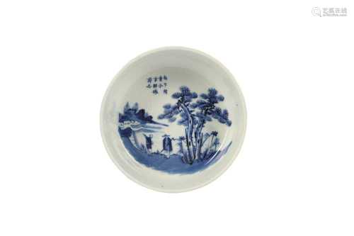A CHINESE BLUE AND WHITE 'POETRY' BOWL.
