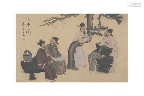 A CHINESE PAINTING OF SCHOLARS.