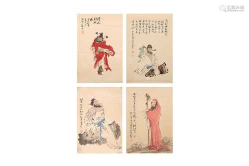 A COLLECTION OF PAINTINGS OF CHINESE LITERARY CHARACTERS.