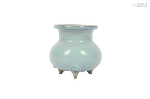 A CHINESE JUNYAO INCENSE BURNER.