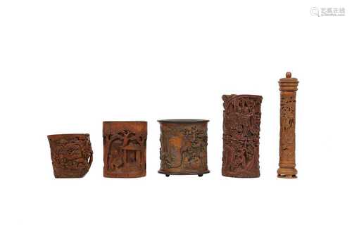 FOUR CHINESE BRUSH POTS AND A PERFUMIER.