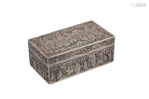 A CHINESE RECTANGULAR-SECTION RETICULATED SILVER BOX.