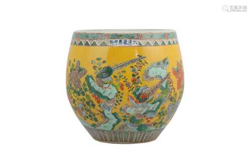 A CHINESE FAMILLE ROSE YELLOW-GROUND FISH BOWL.