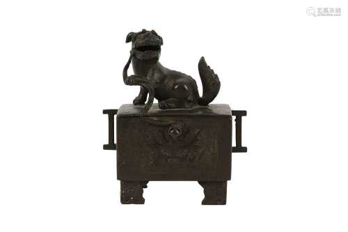 AN UNUSUAL CHINESE BRONZE INCENSE BURNER.