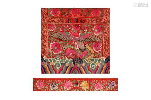 TWO CHINESE EMBROIDERED RED-GROUND TEXTILE PANELS.