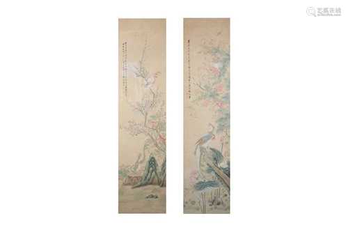 UNKNOWN. Birds and Blossoms.