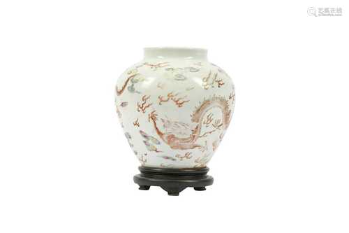 A CHINESE FAMILLE ROSE 'DRAGON' JAR.