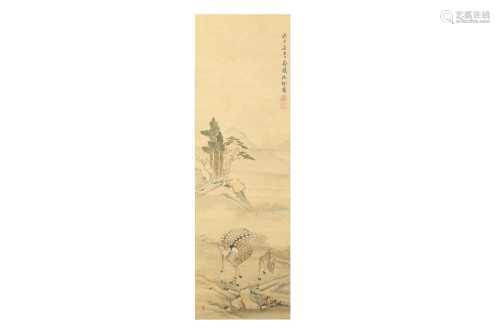 SHEN QUAN (attributed to, 1682 – 1760).