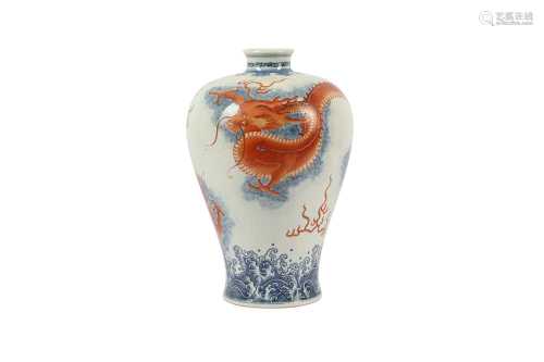 A CHINESE BLUE AND WHITE AND IRON-RED 'DRAGON' VASE, MEIPING...