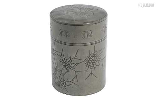 A CHINESE PEWTER 'BAMBOO' TEA CADDY, LINER AND COVER.