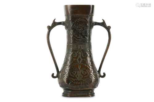A CHINESE ARCHAISTIC BRONZE VASE.