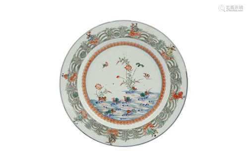 A CHINESE WUCAI 'LOTUS POND' DISH.