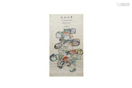 A CHINESE PAINTING OF A SHOU CHARACTER ENCLOSING FLOWERS AND...