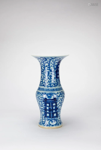 19th Century - A Blue And White â€˜ Double Happinessâ€™