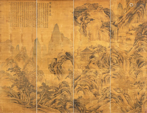 Very Rare and Large Four Hanging Scroll Attributed To: