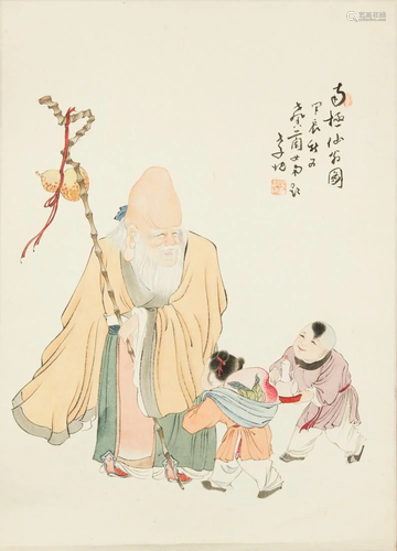 Zong Xiao Chen (1891-1979) Painting Chen Xinlan