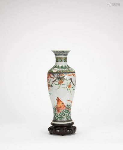 Late Qing - A Wucai â€˜Koiâ€™ Vase