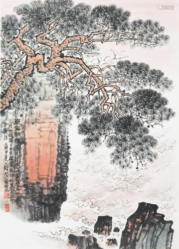 Qian Songnie (1899-1985)