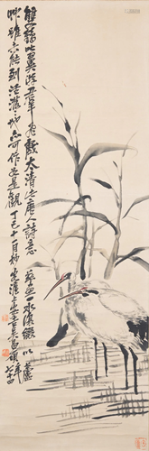 Wu Chang Shuo (1844-1927)