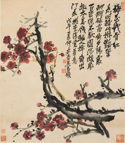 Wu Changshao (1844-1927)