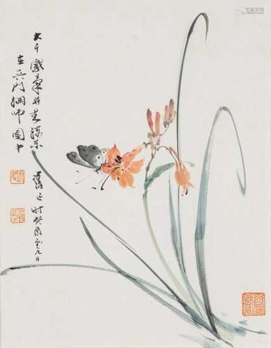 Zhang Daqian (1899-1983)