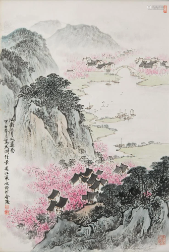 Song Wenzhi (1919-1999)