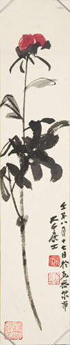 Zhang Daqian (1899-1984)