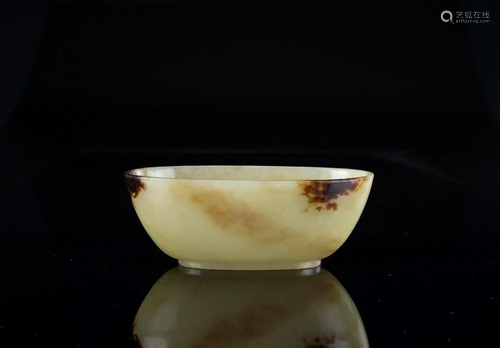 Antique - A Yellowish Jade Wine Cup