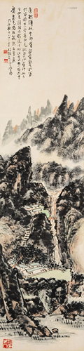 Lin San Zhi (1898-1989)