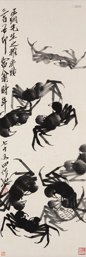 Qi Baishi (1864-1957)