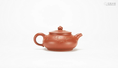 Attribute To:Gu Jing Zhou(1915-1996) Zisha Teapot