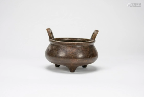 Qing - A Bronze â€˜Dragonâ€™ Double Handle Censer